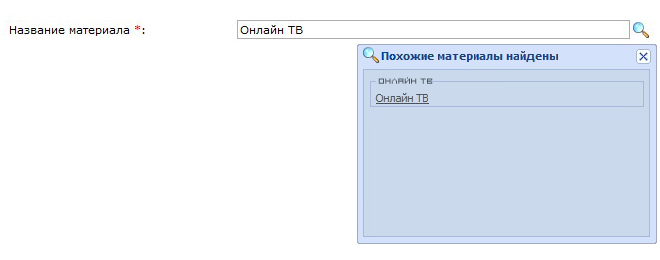 Превью